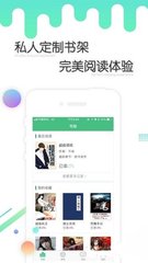 乐虎直播app